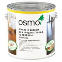 Краска для внутренних работ купить в г. Курск