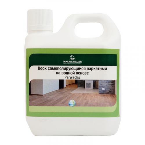 0490-30, Воск водный матовый Parwachs блеск 30% (тара 1л)