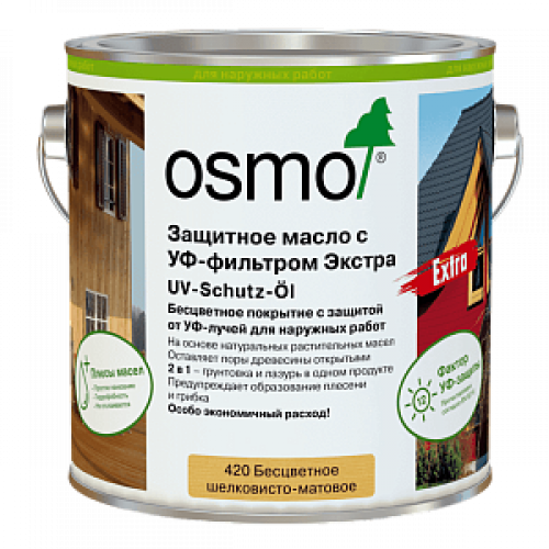 Защитные масла с УФ-фильтром Экстра UV-Schutz-Öl Extra