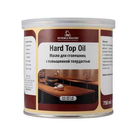 Твердое масло для столешниц Hard top oil