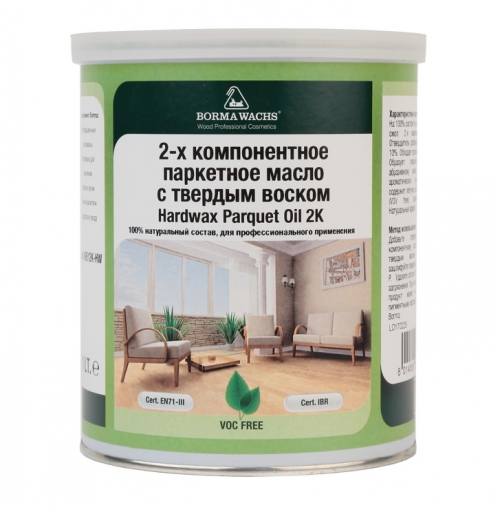 49512K-5, Масло для паркета 2-х компонентное с твердым воском