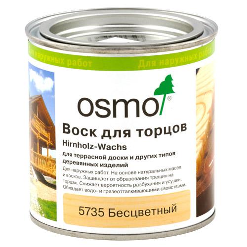 Воск для торцов Hirnholz-Wachs