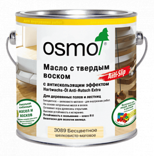 Масло с твердым воском для пола с антискользящим эффектом Hartwachs-Öl Anti-Rutsch